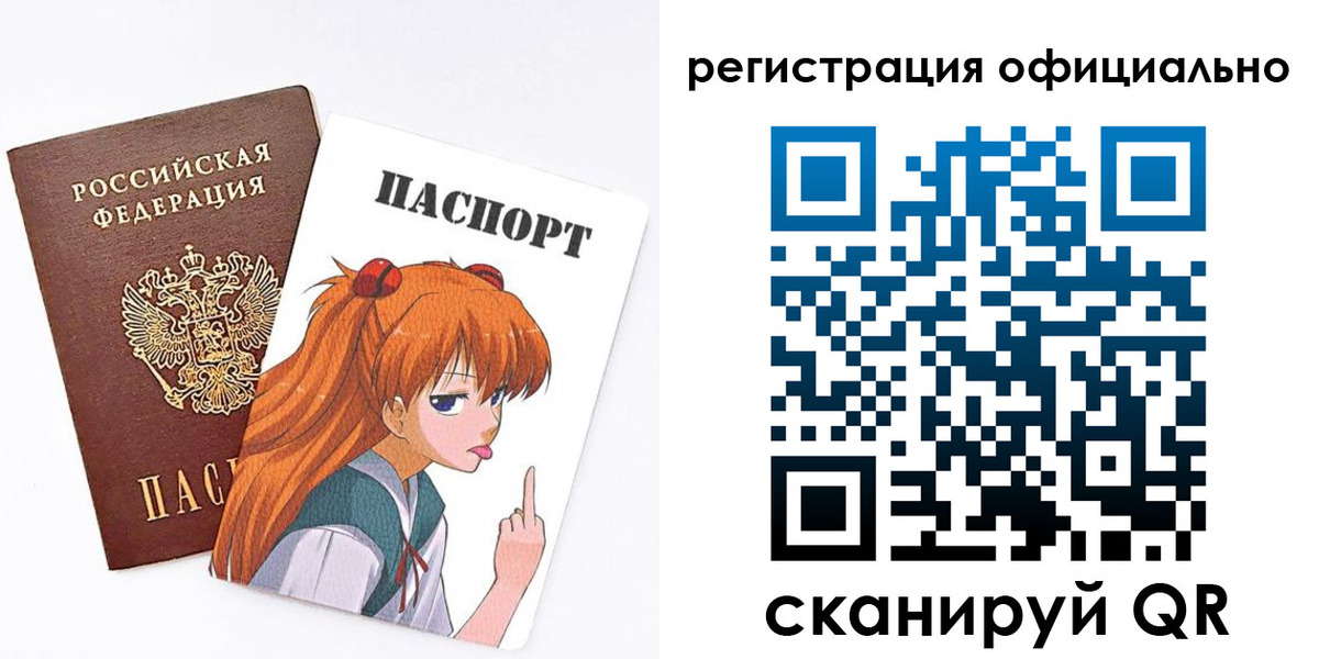 пропишу в квартире в Люберцах